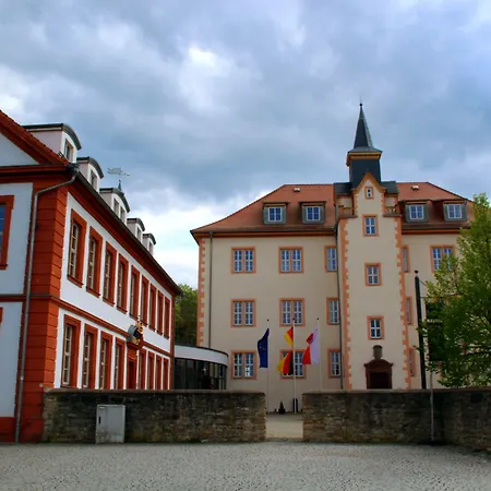 Schloss Hotel 3*